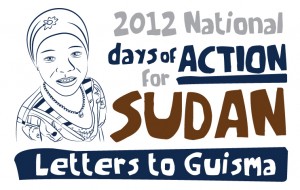 letter_to_Guisma_logo_text