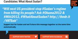 What About Sudan Header